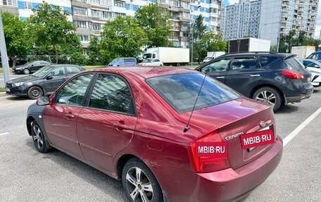 KIA Cerato I, 2006 год, 220 000 рублей, 6 фотография