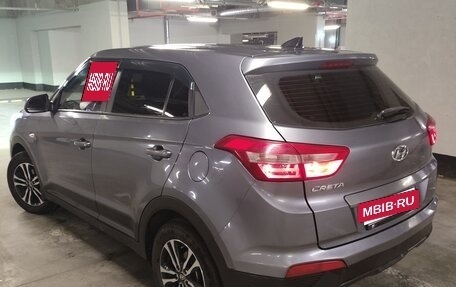 Hyundai Creta I рестайлинг, 2017 год, 1 250 000 рублей, 5 фотография