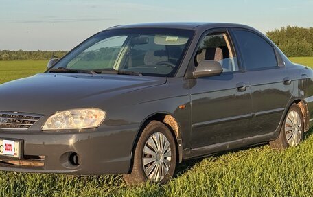KIA Spectra II (LD), 2006 год, 210 000 рублей, 6 фотография