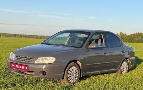 KIA Spectra II (LD), 2006 год, 210 000 рублей, 7 фотография