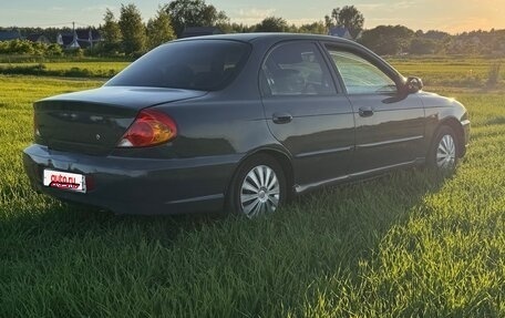 KIA Spectra II (LD), 2006 год, 210 000 рублей, 10 фотография