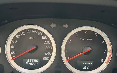 Volvo XC90 II рестайлинг, 2012 год, 3 500 000 рублей, 14 фотография