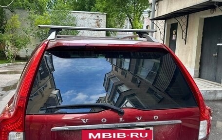 Volvo XC90 II рестайлинг, 2012 год, 3 500 000 рублей, 4 фотография