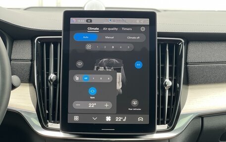 Volvo S90 II рестайлинг, 2025 год, 7 900 000 рублей, 26 фотография