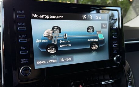 Toyota Corolla, 2019 год, 1 950 000 рублей, 22 фотография