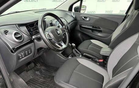 Renault Kaptur I рестайлинг, 2020 год, 1 690 000 рублей, 6 фотография