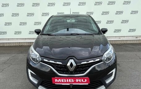 Renault Kaptur I рестайлинг, 2020 год, 1 690 000 рублей, 2 фотография