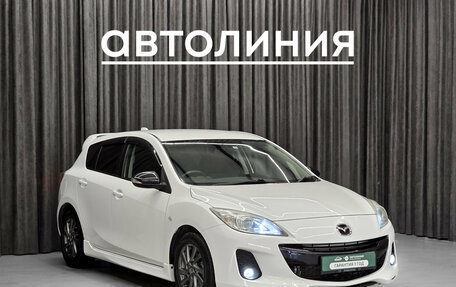 Mazda Axela, 2013 год, 1 105 000 рублей, 3 фотография