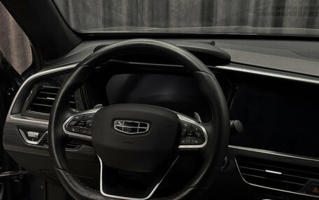 Geely Tugella FY11, 2023 год, 3 000 000 рублей, 10 фотография
