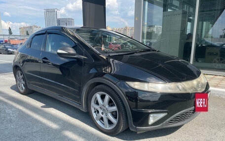Honda Civic VIII, 2008 год, 590 000 рублей, 4 фотография