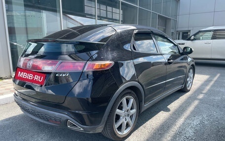 Honda Civic VIII, 2008 год, 590 000 рублей, 3 фотография