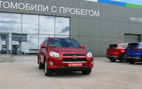 Toyota RAV4, 2011 год, 1 200 000 рублей, 10 фотография