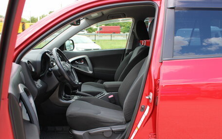 Toyota RAV4, 2011 год, 1 200 000 рублей, 13 фотография