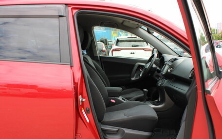 Toyota RAV4, 2011 год, 1 200 000 рублей, 21 фотография