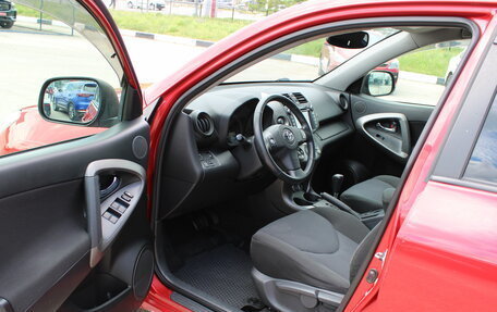 Toyota RAV4, 2011 год, 1 200 000 рублей, 11 фотография