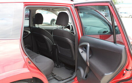 Toyota RAV4, 2011 год, 1 200 000 рублей, 17 фотография