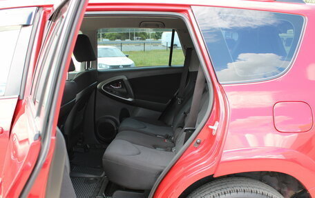 Toyota RAV4, 2011 год, 1 200 000 рублей, 15 фотография
