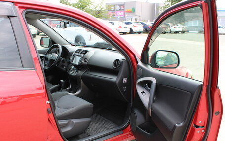 Toyota RAV4, 2011 год, 1 200 000 рублей, 20 фотография