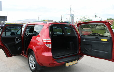 Toyota RAV4, 2011 год, 1 200 000 рублей, 16 фотография