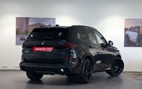 BMW X5, 2026 год, 17 190 000 рублей, 6 фотография