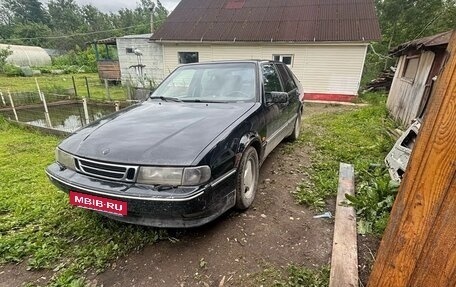 Saab 9000 I, 1992 год, 150 000 рублей, 4 фотография