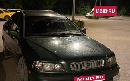 Volvo S40 II, 1998 год, 300 000 рублей, 3 фотография