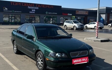 Volvo S40 II, 1998 год, 300 000 рублей, 13 фотография
