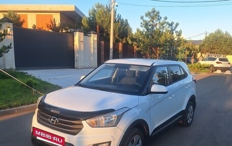 Hyundai Creta I рестайлинг, 2016 год, 989 000 рублей, 4 фотография