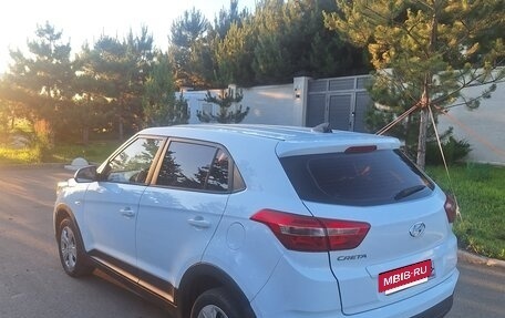 Hyundai Creta I рестайлинг, 2016 год, 989 000 рублей, 9 фотография