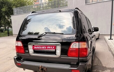 Lexus LX II, 2002 год, 1 950 000 рублей, 12 фотография