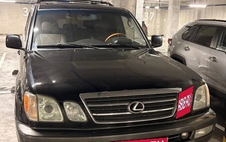 Lexus LX II, 2002 год, 1 950 000 рублей, 11 фотография