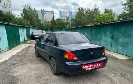 KIA Spectra II (LD), 2008 год, 270 000 рублей, 3 фотография