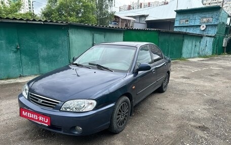 KIA Spectra II (LD), 2008 год, 270 000 рублей, 2 фотография