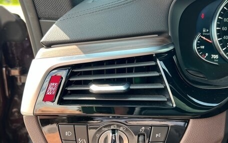 BMW 6 серия, 2017 год, 4 050 000 рублей, 10 фотография