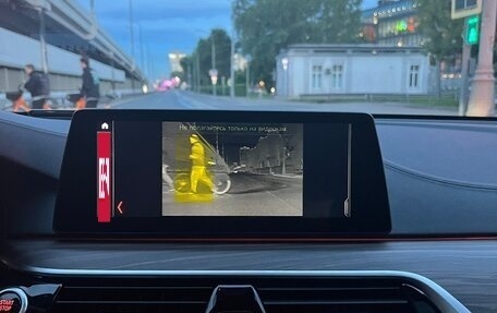 BMW 6 серия, 2017 год, 4 050 000 рублей, 15 фотография