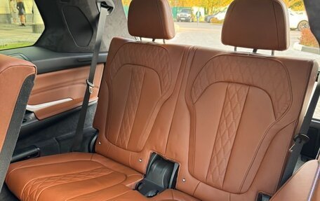 BMW X7, 2023 год, 13 950 000 рублей, 11 фотография