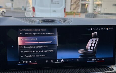 BMW X7, 2023 год, 13 950 000 рублей, 14 фотография