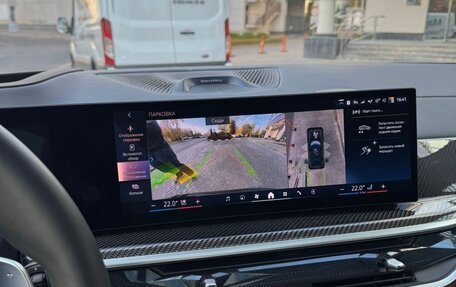 BMW X7, 2023 год, 13 950 000 рублей, 15 фотография