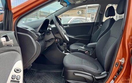 Hyundai Solaris II рестайлинг, 2014 год, 1 095 000 рублей, 6 фотография