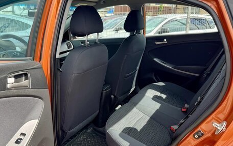 Hyundai Solaris II рестайлинг, 2014 год, 1 095 000 рублей, 8 фотография