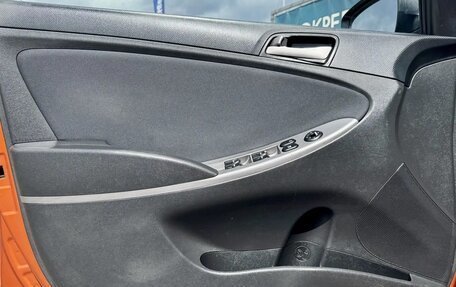 Hyundai Solaris II рестайлинг, 2014 год, 1 095 000 рублей, 5 фотография