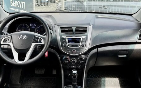 Hyundai Solaris II рестайлинг, 2014 год, 1 095 000 рублей, 13 фотография
