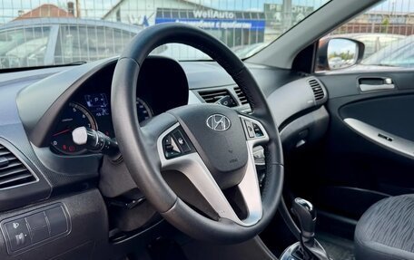 Hyundai Solaris II рестайлинг, 2014 год, 1 095 000 рублей, 11 фотография