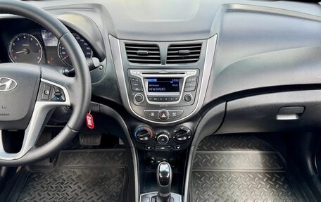Hyundai Solaris II рестайлинг, 2014 год, 1 095 000 рублей, 12 фотография