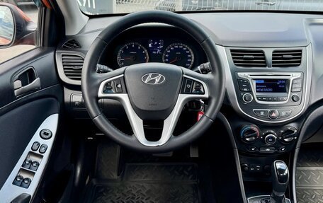 Hyundai Solaris II рестайлинг, 2014 год, 1 095 000 рублей, 14 фотография
