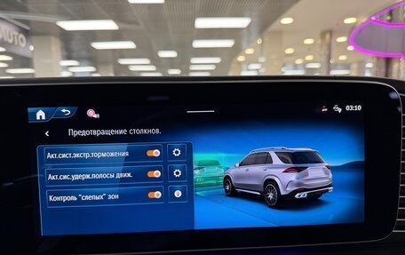 Mercedes-Benz GLE AMG, 2025 год, 15 999 000 рублей, 18 фотография