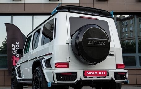 Mercedes-Benz G-Класс W463 рестайлинг _iii, 2020 год, 13 499 000 рублей, 4 фотография