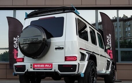 Mercedes-Benz G-Класс W463 рестайлинг _iii, 2020 год, 13 499 000 рублей, 7 фотография