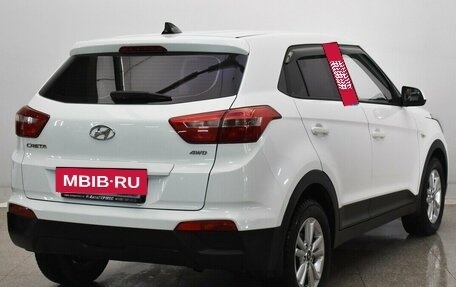 Hyundai Creta I рестайлинг, 2019 год, 1 660 000 рублей, 4 фотография