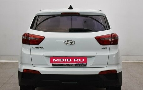 Hyundai Creta I рестайлинг, 2019 год, 1 660 000 рублей, 3 фотография